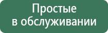 зажигалки clipper бензиновая