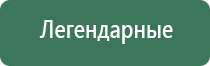выпариватели