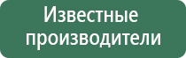 зажигалка газовая огонек ссср