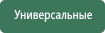 зажигалка газовая огонек ссср