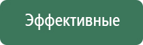 японские капли для глаз rohto 40