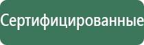 шлифы для стеклянных бонгов black leaf