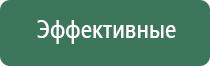 пепельницы рок