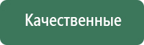 пепельница avs