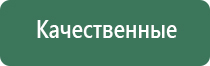 гильзы для сигарет