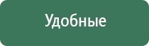 выпариватель лабораторный