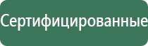 пепельницы резные