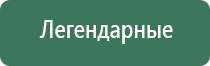 пепельницы резные