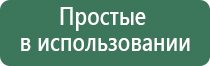 пепельница малахит