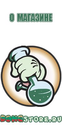 чиллумы для курения