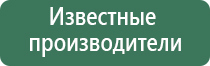уронить пепельницу примета