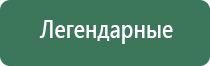 японские капли для глаз увлажняющие