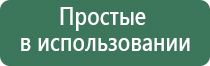 пепельница миньон